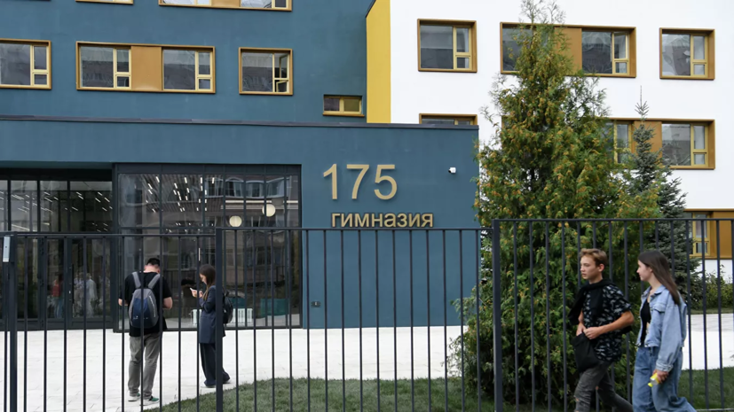 В Минпросвещения предложили приравнять нападение на школы к террористическим действиям В Минпросвещения предложили приравнять нападение на школы к террористическим действиям