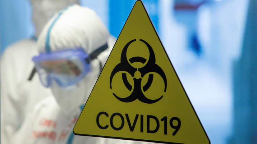 Число случаев коронавируса в мире превысило 250 млн