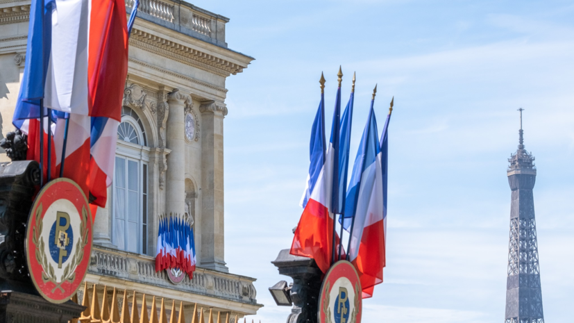 Встреча делегаций России и Франции пройдёт 12 ноября