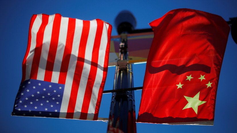 Си Цзиньпин заявил о готовности работать с США для преодоления разногласий