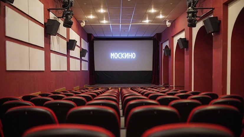 В кинотеатрах Москвы покажут фильмы по произведениям Фёдора Достоевского В кинотеатрах Москвы покажут фильмы по произведениям Фёдора Достоевского