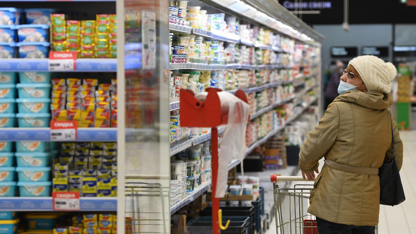 «Здравый и взвешенный»: власти подготовили новый комплекс мер по стабилизации цен на продукты в России