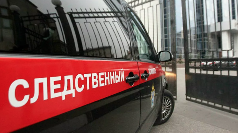 СК предъявил жителю Оренбургской области обвинение в убийстве двух человек