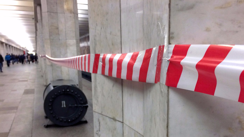 В московском метро погиб человек
