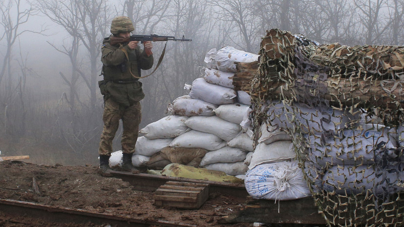 Боррель призвал стороны конфликта в Донбассе «не подливать масла в огонь»