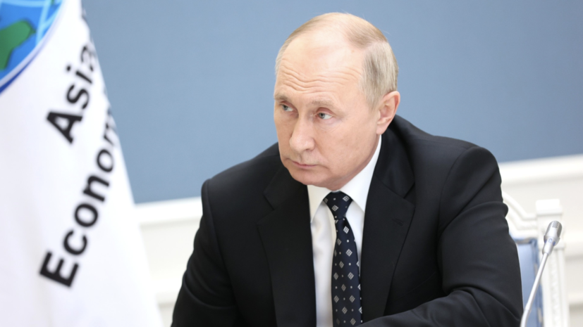 Свобода мысли, а не лакейство: Путин высказался о своём отношении к либерализму