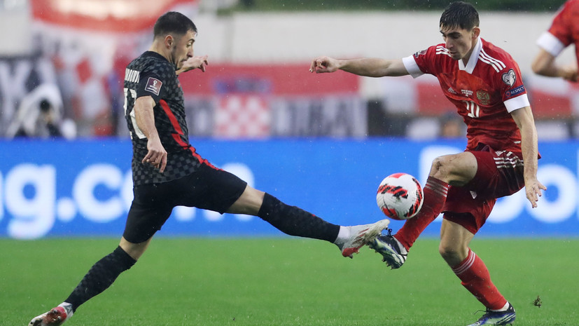 Лещенко: Россия играла трусливо в матче с Хорватией
