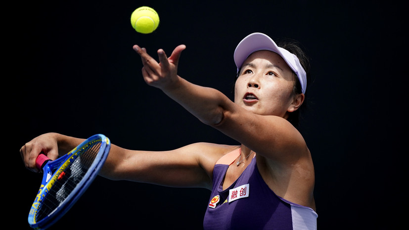 «Её слова вызывают тревогу»: что известно об исчезновении китайской теннисистки Пэн Шуай