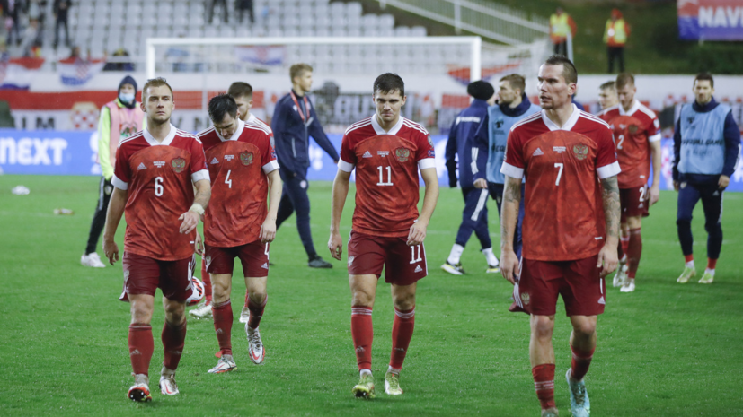 Журавель прокомментировал обстановку в сборной после поражения от Хорватии