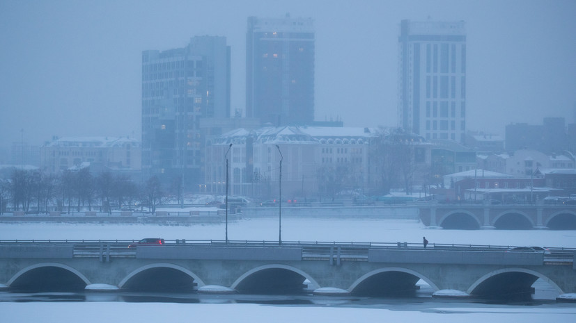 Синоптики прогнозируют резкое похолодание в Челябинской области