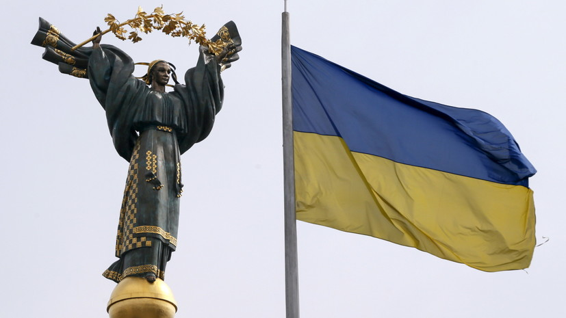 Политолог Бальбек заявил об отсутствии стабильности на Украине