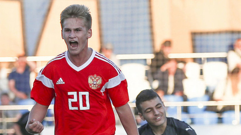Дубль Пиняева помог сборной России U19 разгромить Фарерские острова