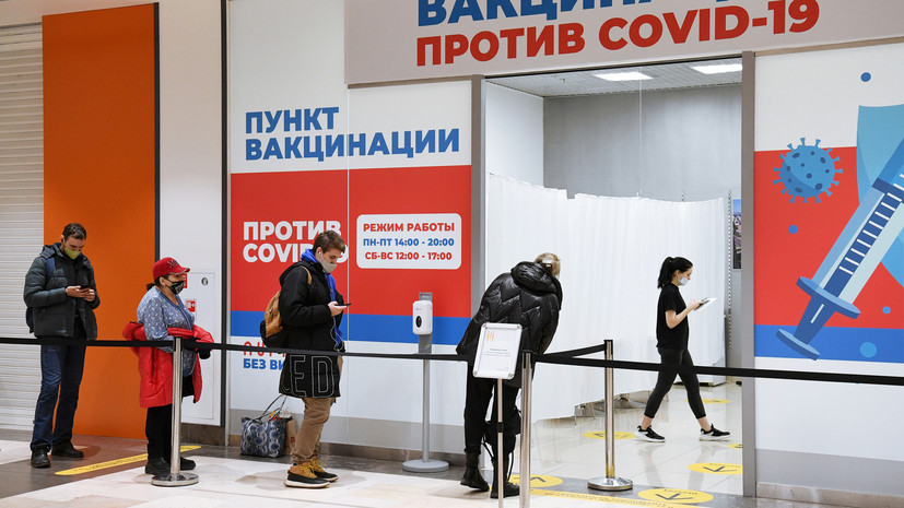 Скончались 1247 человек: в России обновился суточный максимум смертности от коронавируса