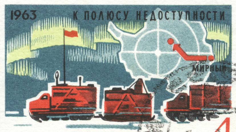 Строго на юг: тест RT о России в Антарктиде