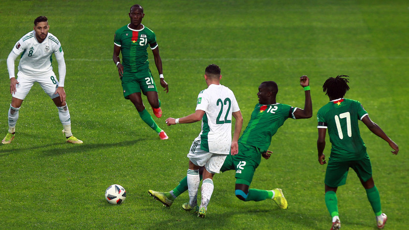 Сборная Алжира обвинила соперника в использовании чёрной магии перед матчем отбора ЧМ-2022