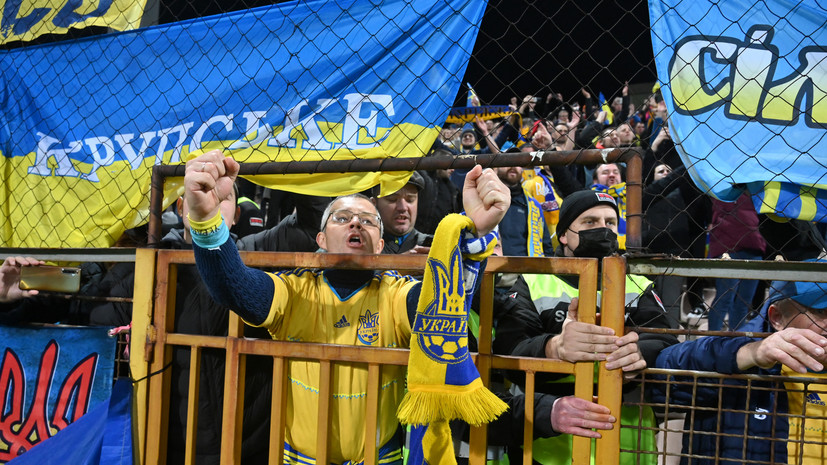 «Плохо организованная провокация»: как действия украинских фанатов едва не вызвали потасовку в Боснии из-за флага РФ