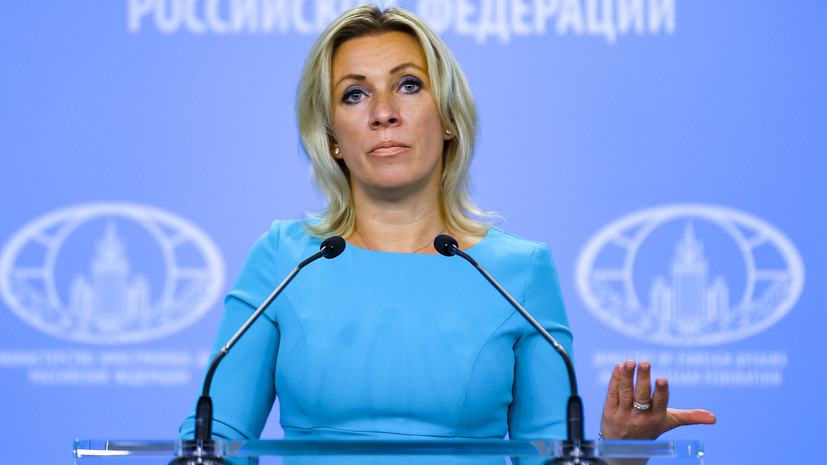 Захарова предложила главреду итальянской la Repubblica «топить дом» его газетами