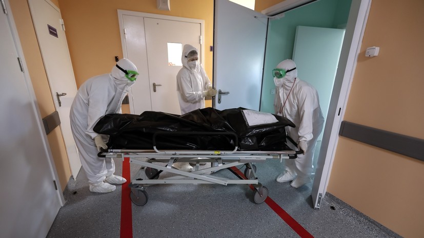 За сутки в России зафиксирован новый максимум смертей пациентов с коронавирусом