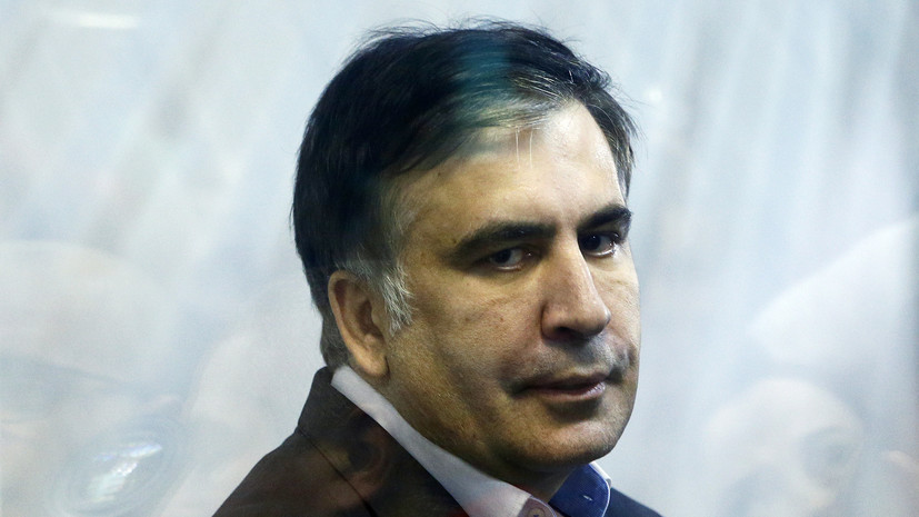 Саакашвили в тюрьме потерял сознание