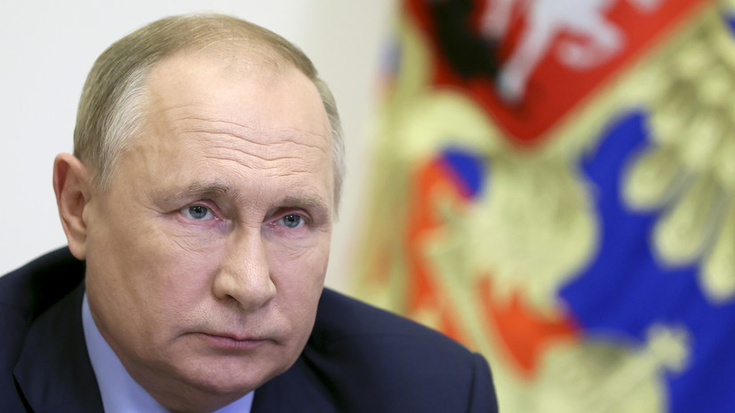 Путин заявил, что России нужны гарантии безопасности со стороны Запада