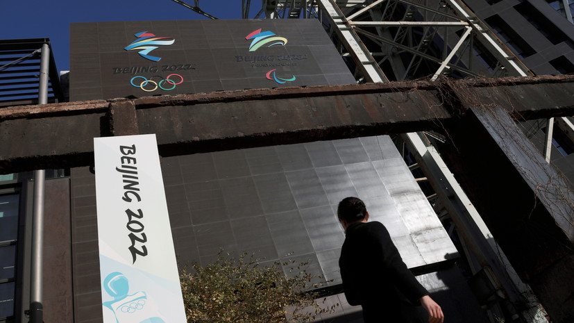 Администрация Байдена рассматривает возможность дипломатического бойкота Олимпийских игр