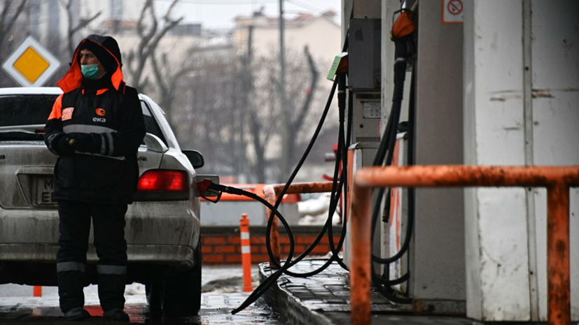ФАС обсуждает с независимыми АЗС меры по снижению цен на топливо