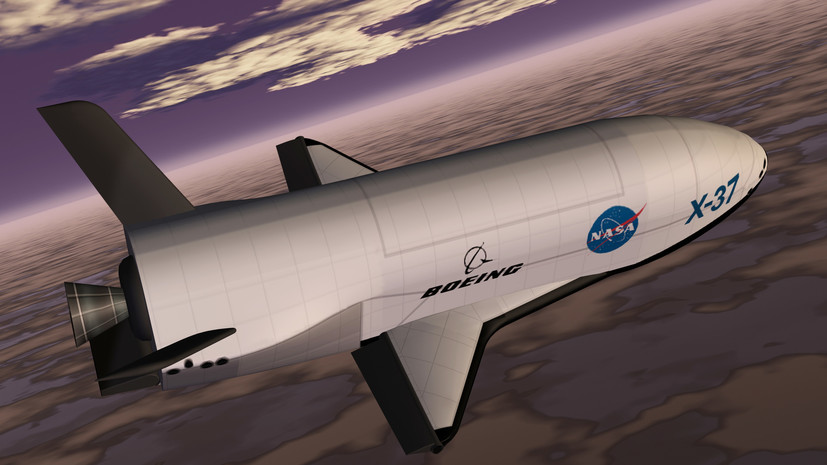 РИА Новости: система С-550 сможет сбивать БПЛА США X-37