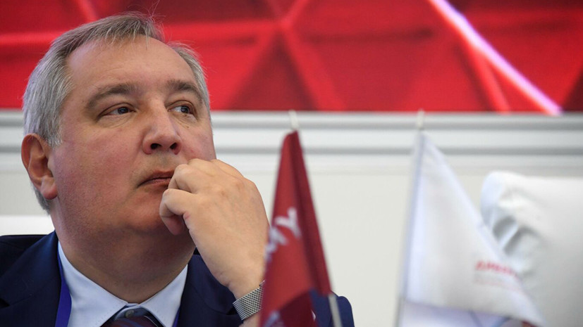 Рогозин выразил опасение в связи с возможной милитаризацией космоса США и НАТО