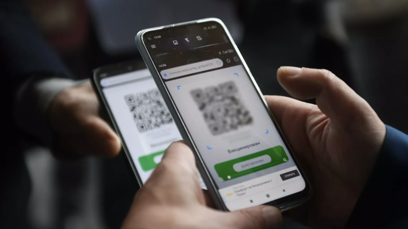 В Татарстане более 500 пассажиров без QR-кодов высадили из транспорта