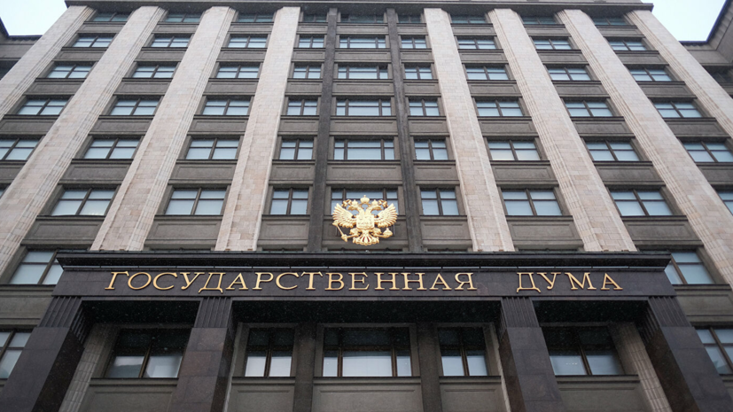 Депутат Белик назвал заявление Кулебы о попытках России ослабить Украину провокационным
