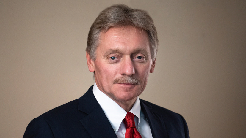 Песков высказался об иностранных поставках оружия украинским властям