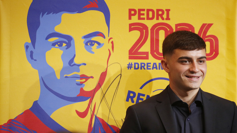 Педри признан лучшим молодым футболистом Европы в 2021 году