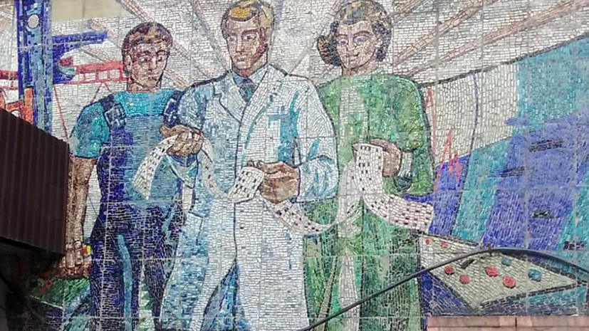 В Москве отреставрируют мозаичное панно на фасаде НИИДАР
