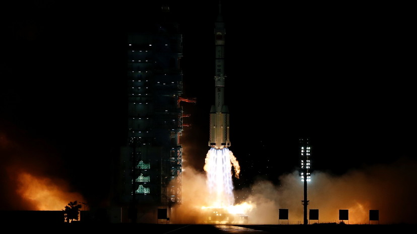 Китай запустил на орбиту спутник дистанционного зондирования Земли