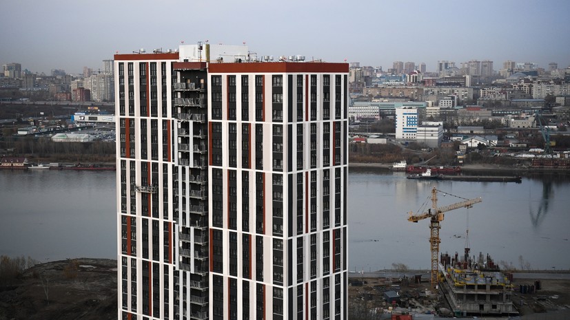 Ставка на квартиры: как рекордный рост инвестиций в недвижимость может повлиять на стоимость жилья в России