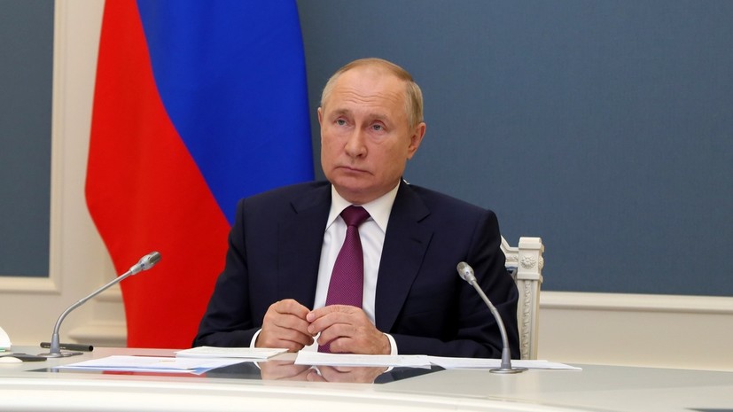 Путин рассказал о зарплатах бюджетников