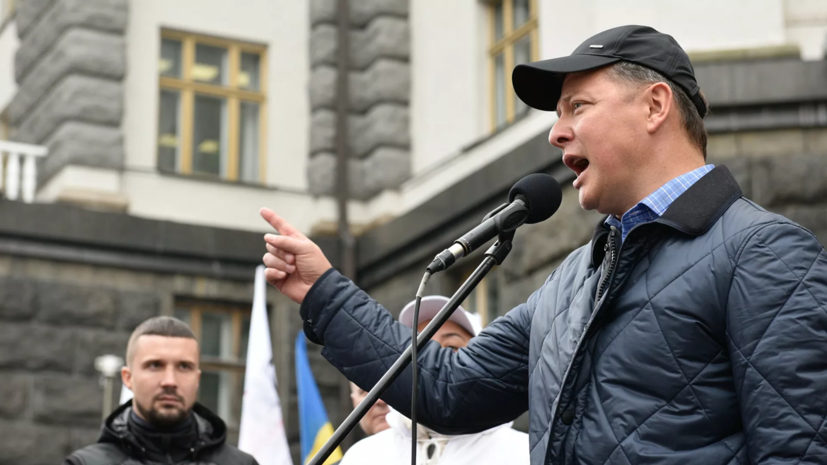 Ляшко заявил, что Зеленский намерен ввести военное положение с 1 декабря