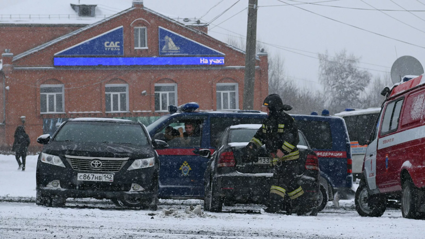 Отряд горноспасателей перестал выходить на связь из шахты «Листвяжная» в Кузбассе