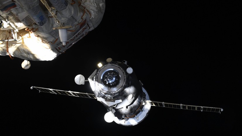 «Роскосмос» сообщил о затоплении космического корабля «Прогресс МС-17» в Тихом океане