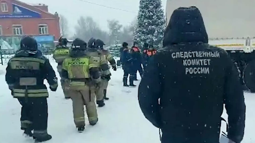 Врио главы МЧС Чуприян прибыл на шахту «Листвяжная»
