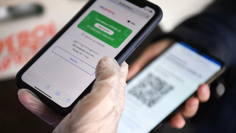 Беглов объяснил перенос ввода QR-кодов в Петербурге улучшением эпидситуации
