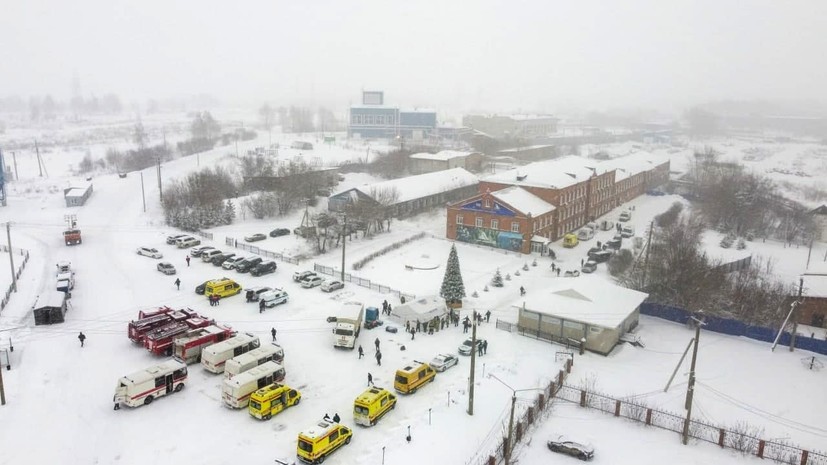 Фонд соцстрахования выплатит родственникам погибших в Кузбассе шахтёров по 1 млн рублей