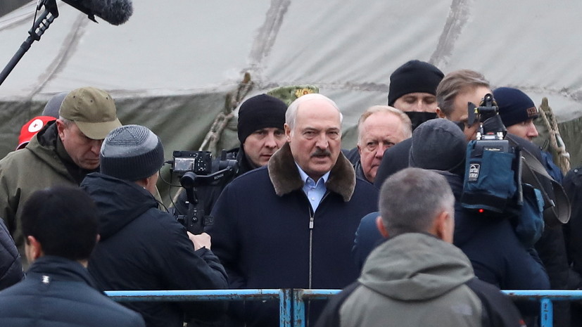 Лукашенко: власти Белоруссии не будут насильно возвращать мигрантов на родину