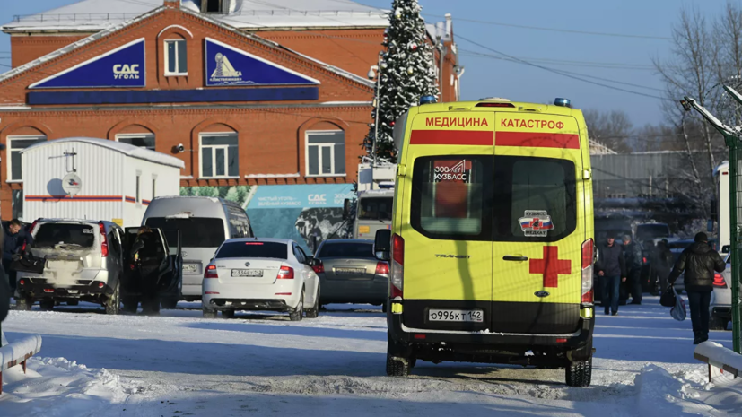 Родственница рассказала о погибшем в шахте в Кузбассе горноспасателе