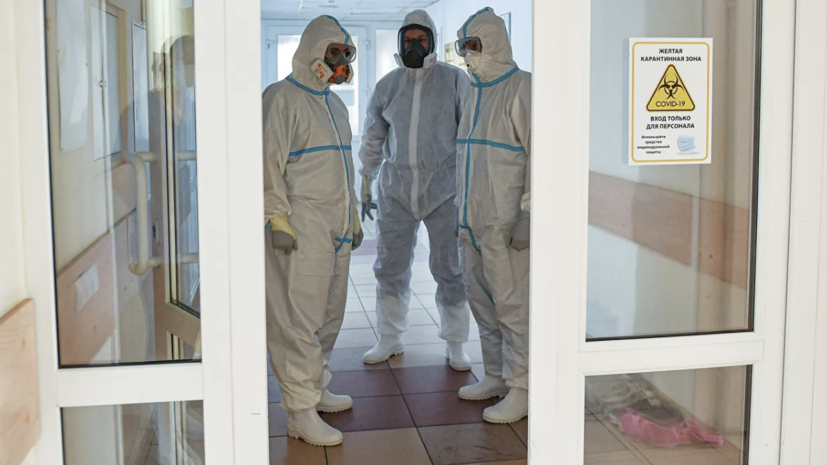 В Краснодарском крае выявили 807 случаев коронавируса за сутки