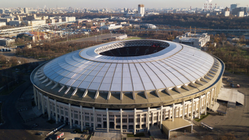 Сборная России рассматривает «Лужники» и южные стадионы для проведения стыков