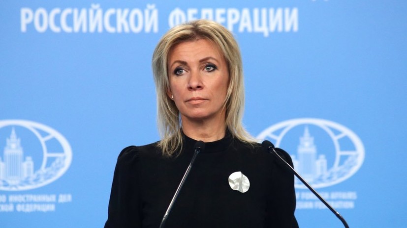 МИД России призвал Францию и ФРГ продолжить усилия по урегулированию ситуации на Украине