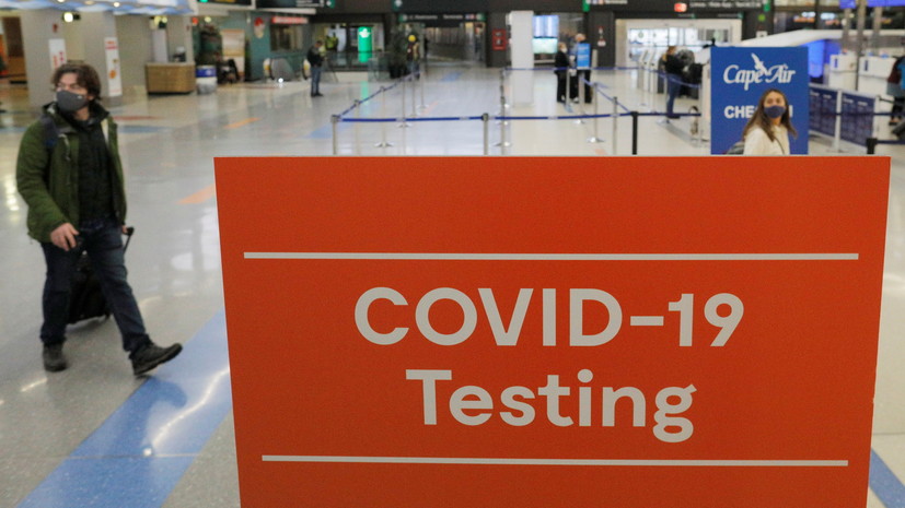 В ВОЗ заявили о способности ПЦР-тестов выявлять новый штамм COVID-19 «омикрон»