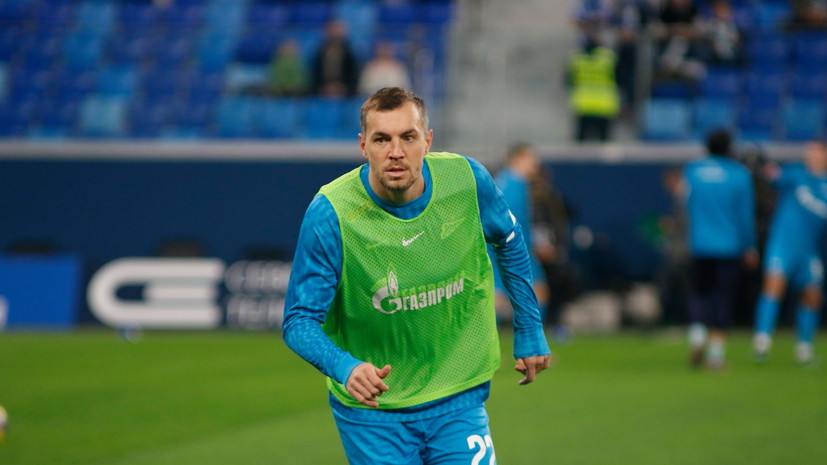 Аленичев допустил, что Дзюба будет вызван в сборную России на стыковые матчи ЧМ-2022