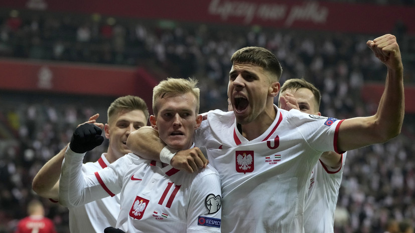 В Польском футбольном союзе назвали удачным жребий стыковых матчей ЧМ-2022